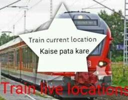 train ka live location pata kaise kare logo