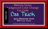 Footer-background-color-change-css-code