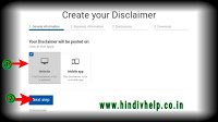 Discalimer-page-hindi-me-banaye