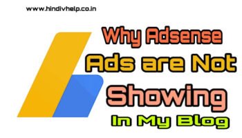 Adsense ads are not Showning why