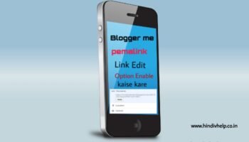 blogger permalink setting enable