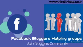 Bloggers Community for facebook
