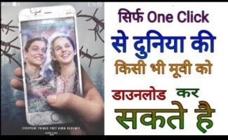 One-Click-se-Movie-Download-kaise-kare 