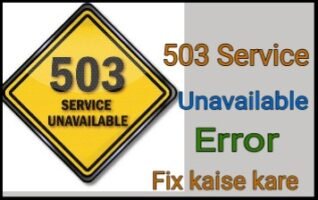 503-service-unavailable-error-how-to-fix