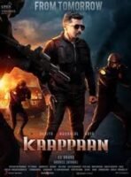 Kaappaan-movies-hindi-dubbed