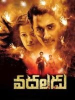 Vadaladu-movie-poster