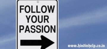 Follow-your-passion