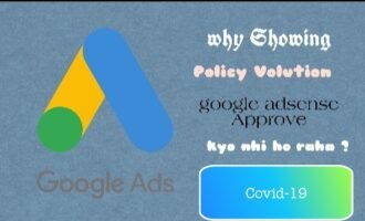 Google-adsense-policy-volution