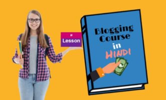 Blogging-Course-in-hindi