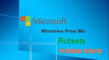 Windows-activate-kaise kare
