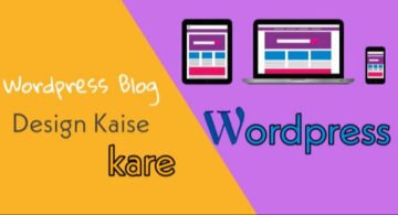 Blog-design-kaise-kare