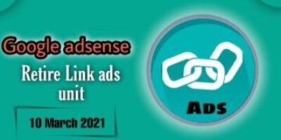 Link ads Retire related Question answer in hindi