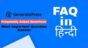 Generatepress-faq-in-hindi