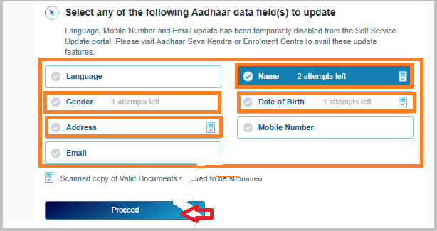 date-of-birth-correction-on-aadhar-card