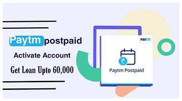 paytm-postpaid-se-loan-kaise-le